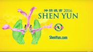 神韻2016巡演休斯頓開啓 市長褒獎「神韻日」