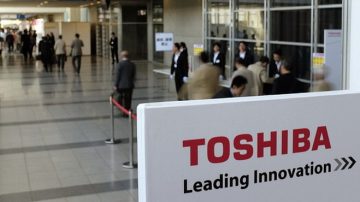 日本東芝裁員7千人 年虧損或超45億