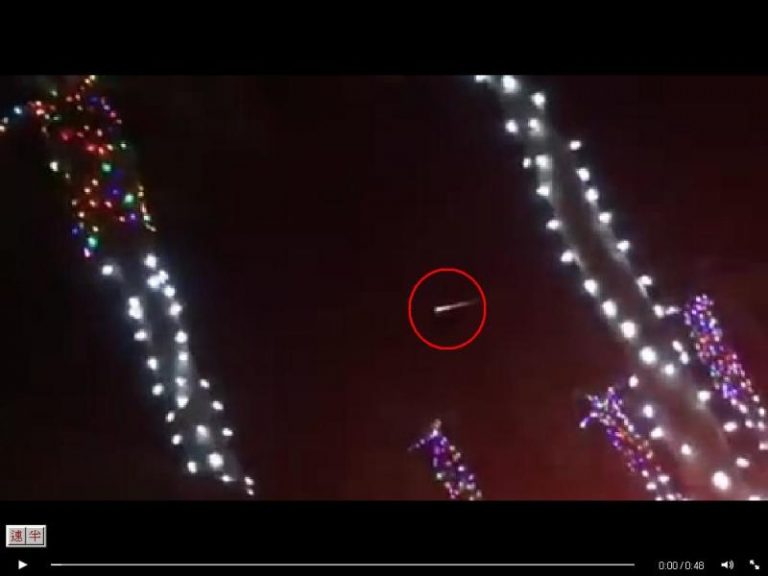 「神秘火球」劃過天際 美國防部：俄太空碎片引起