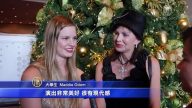 觀眾：神韻代表宏大深厚古老的中國文化
