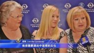 觀眾：神韻演員優雅無比 宛如天使起舞