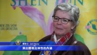傳教士：神韻點亮心中的光明希望和善良