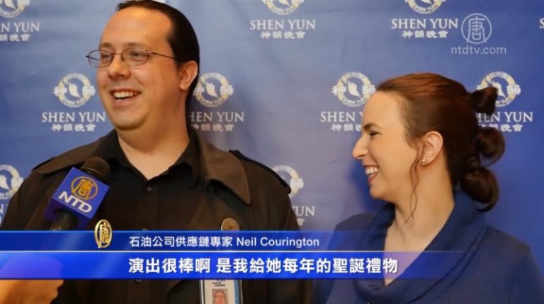 觀眾：我笑我哭 我體驗到中國舞的神奇