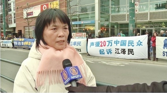 逾20萬人訴江 多倫多民眾聲援