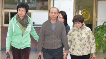 胖达人内线交易案 小S公公当庭认罪盼缓刑