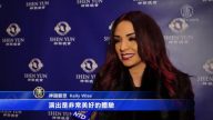 觀眾：相信中國人看了神韻都會自豪