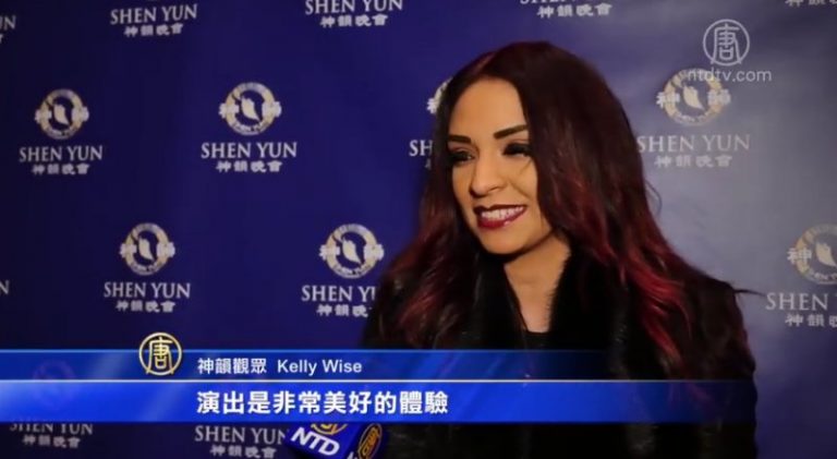 觀眾：相信中國人看了神韻都會自豪