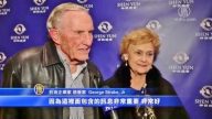 德州石油大亨再觀神韻 盼中國自由