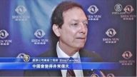 神韻觀眾：回歸傳統 中國將變成偉大國家