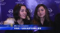 神韻蒞臨底特律 觀眾震憾