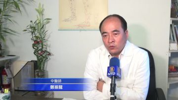 中医谈冬季养生：规律作息