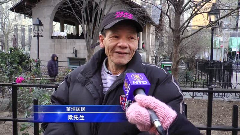 忽冷忽熱 紐約冬天讓人難以捉摸