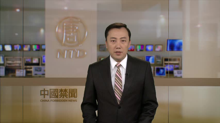 【禁闻】高盛下调人民币目标价至7.3