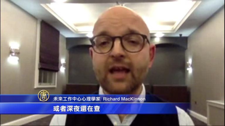 白領工作壓力日增 電子郵件或成罪魁