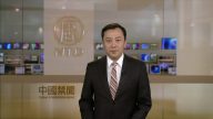 【禁闻】1月13日退党精选
