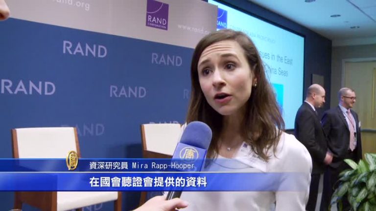 中國南海不安寧 美試圖和緩權力衝突