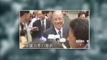 台湾大选 政党再轮替 北京为何静悄悄？