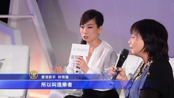 林忆莲3月红馆开唱 首次联手台湾团队