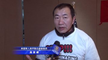 高額罰單加員工控告 美甲業主要公平