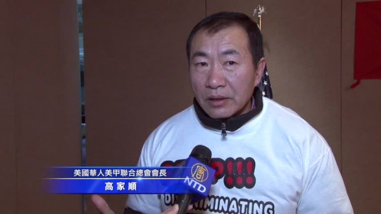 高額罰單加員工控告 美甲業主要公平