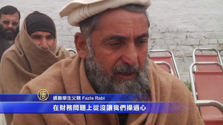 巴基斯坦悼念恐襲案 死者增至21人