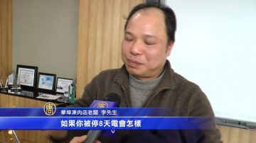 桑迪飓风贷款现在仍可申请 最高20万