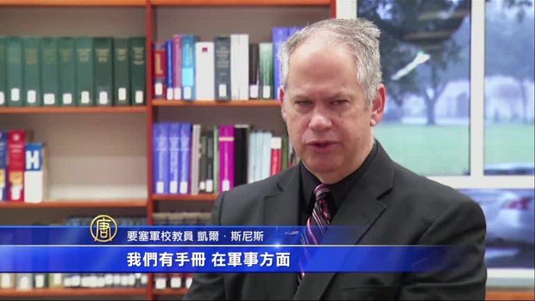 美軍珍貴影片數字化 將向公眾開放