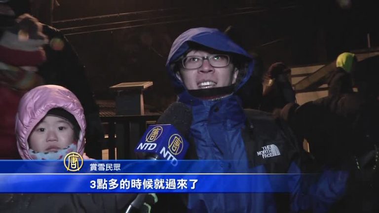 霸王寒流挾雪 新竹尖石五峰管制入山