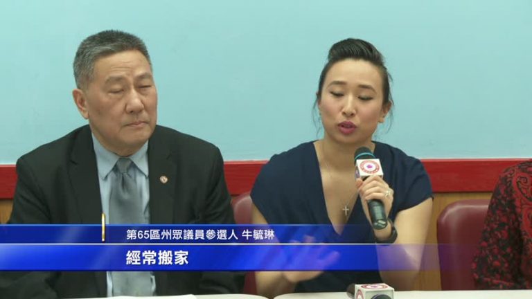 牛毓琳拜訪中華公所 自信州府工作經驗