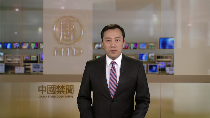 【禁闻】太子党吁习近平过年前公开抓江