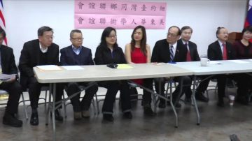 稅收減免新規惠及民眾 2月6日專家講解