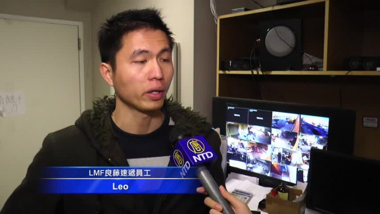 華人郵遞潮 如何分辨好快遞公司？