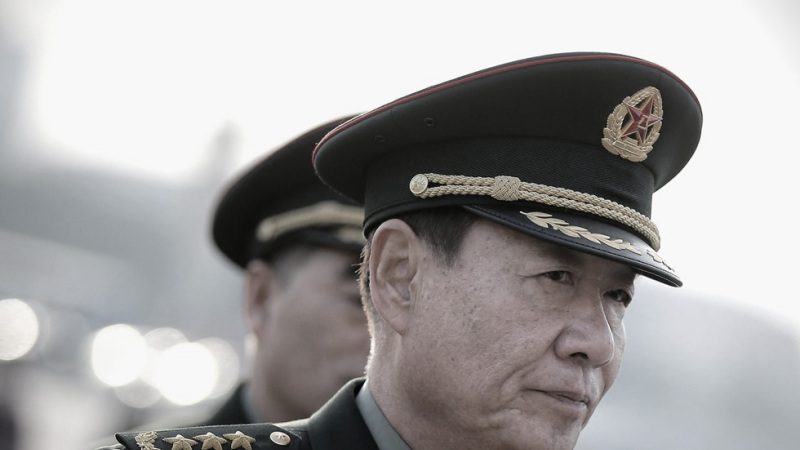 消息人士：劉源出席告別儀式 新軍紀委人選浮出