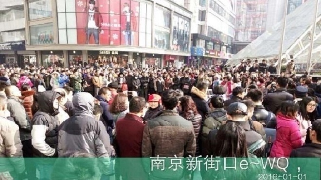 數千e租寶投資人新年進京上訪 傳多人絕望跳樓