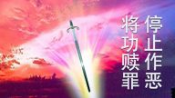 劉姐問：為甚麼咱市的法官都出事了？