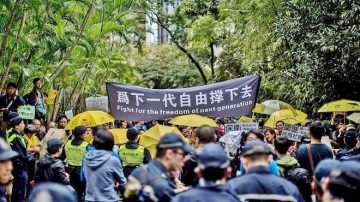 3000港人大游行 反梁任命港大校委会主席