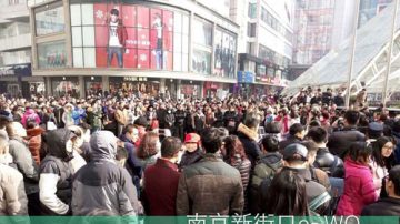 中国e租宝被查 投资人新年抗议未果 逾700亿资金失陷