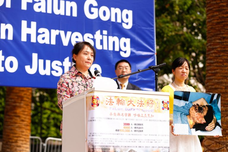 闞神州：跨越時空的訴狀