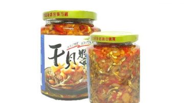 干貝醬易生肉毒桿菌 食藥署:買前看清標示