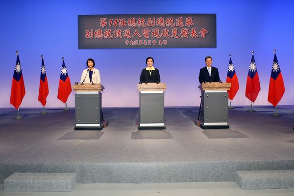 副總統政見發表 王如玄猛攻美豬議題