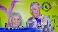 神韻首臨佛州萊克蘭 觀眾驚嘆「彷彿來自天上」