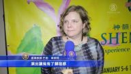 音樂教師：神韻打開心靈