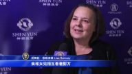前舞蹈歌唱演員：神韻帶給人希望