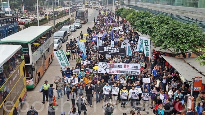 逾六千港人遊行 捍衛一國兩制
