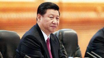 定性升级 习近平要追究大老虎“政治问题”？