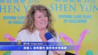 佛州观众：神韵启迪心灵