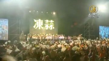 《富比士》分析台湾选民5大心态