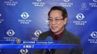 神韵风靡旧金山 观众相约明年携家人再来