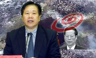 天津高官又出事 習王繼續追責爆炸案？