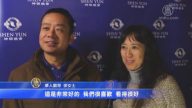 诺城华人：很骄傲看到中国传统文化